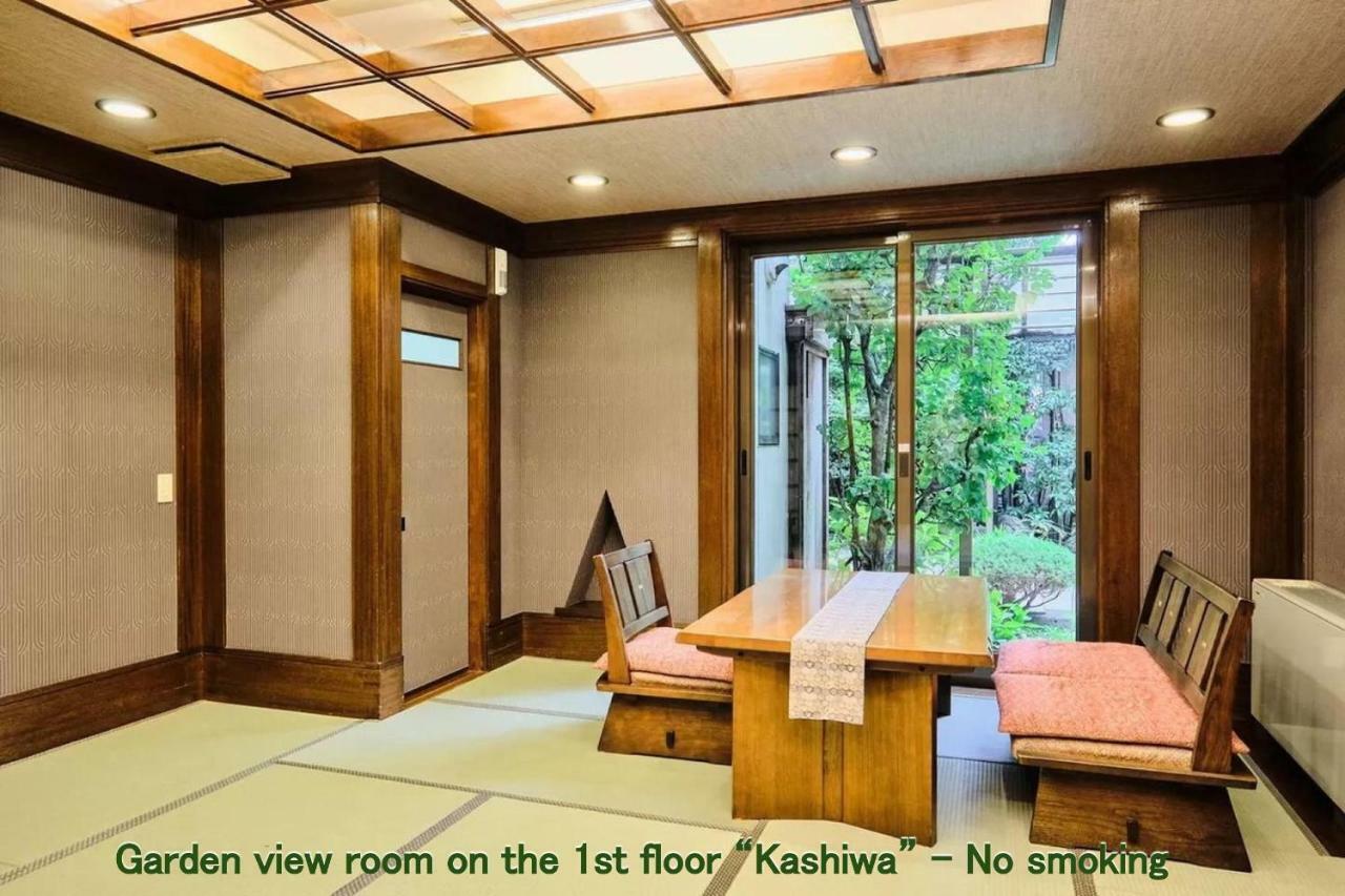 Kyoya Ryokan Nagoya Exteriör bild