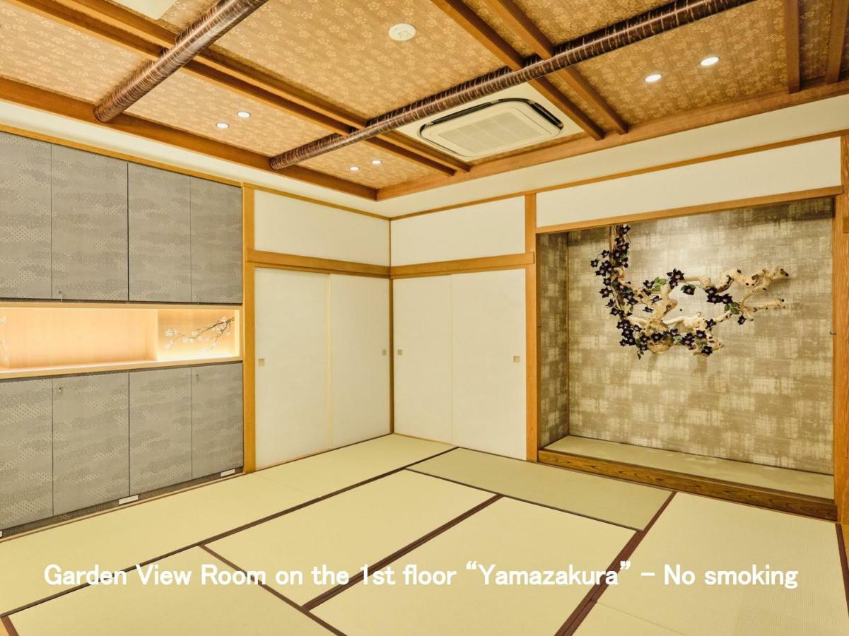 Kyoya Ryokan Nagoya Exteriör bild