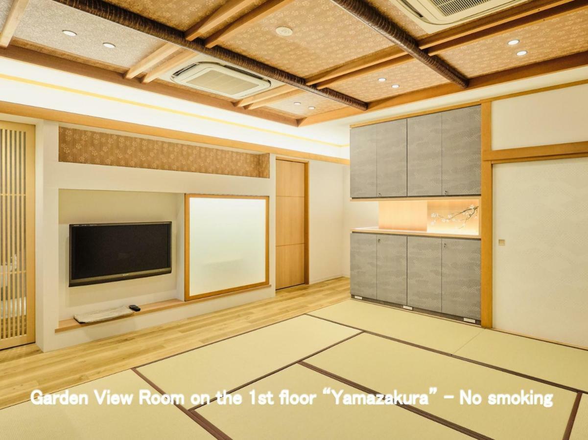 Kyoya Ryokan Nagoya Exteriör bild