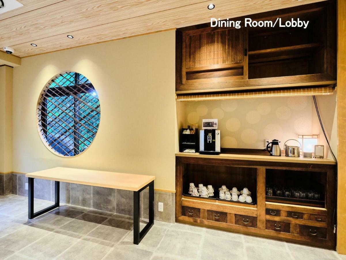 Kyoya Ryokan Nagoya Exteriör bild