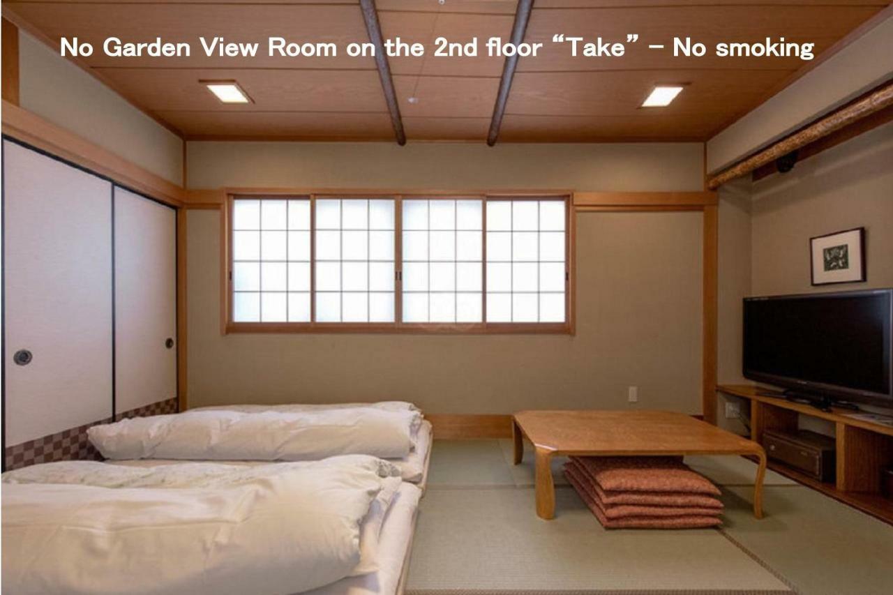 Kyoya Ryokan Nagoya Exteriör bild