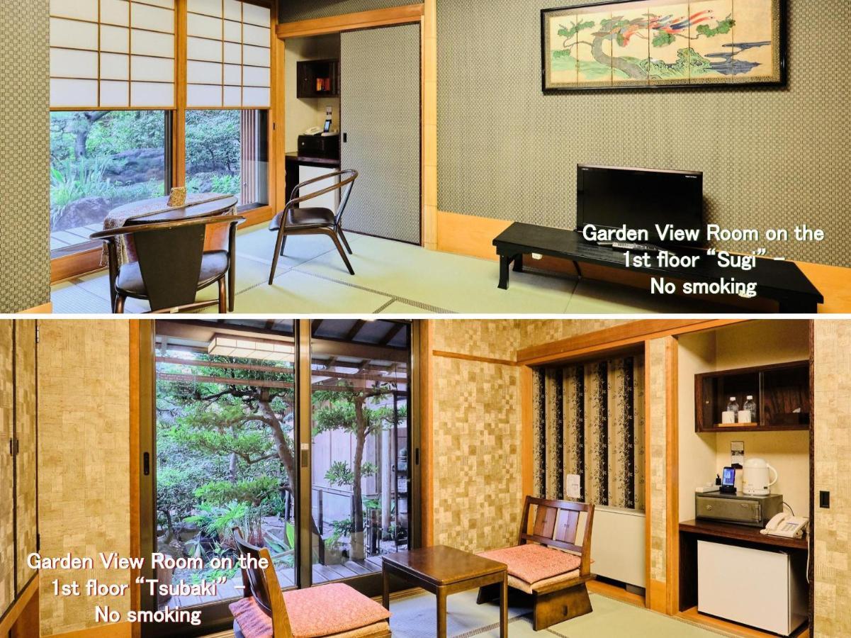 Kyoya Ryokan Nagoya Exteriör bild